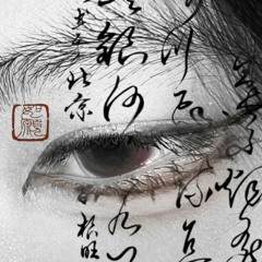 사라지고 자다