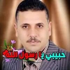 Hamada Abd Elmonem Esaily