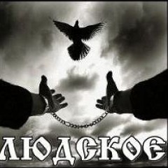 васапхелбойлегионер66