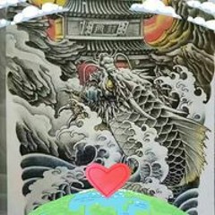 Bình Spok Trần