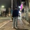 ID EGO