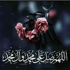 Mustafa Saleh Al-Zeer