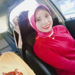 Yasmien Sherif