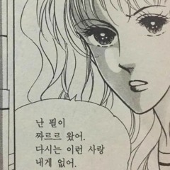 AP SILLY👾(SillyKiD)