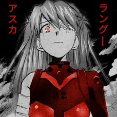 shinjiikaris