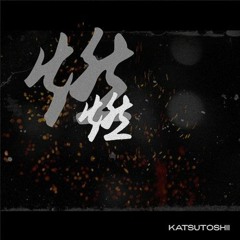 Katsutoshii
