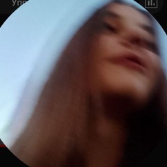 Naya
