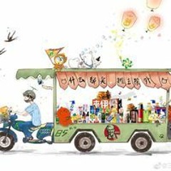 刘佳