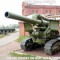 tank man