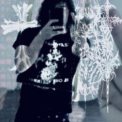 vyru