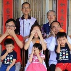 Curtis Chong Chun Shyang