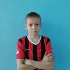 ДаняКрутой2018