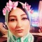 Areej