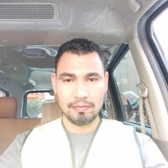 شريف الشريف