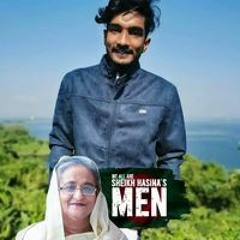 Shohidul Islam Fahim