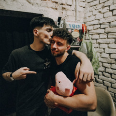 Emø