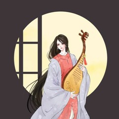 Hạc Vũ - 鹤羽