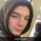 bru creaper