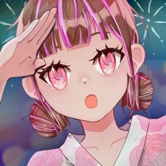 おちぇん