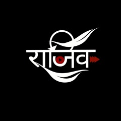 RAJIV