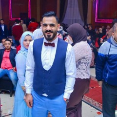 اسالو الايام