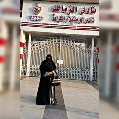 mona sedeek