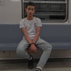 No Bom