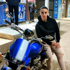 EL KING