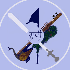 Suhee Initiative