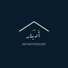 Adyar podcast