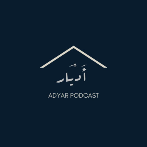 Adyar podcast’s avatar