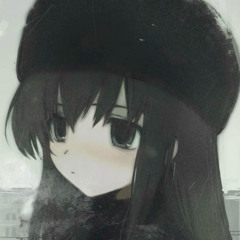 いな