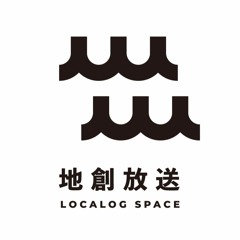 Localog Space