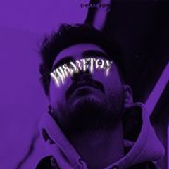 ehsaneton