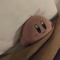 구승