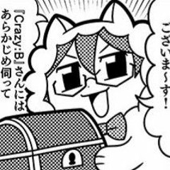 good