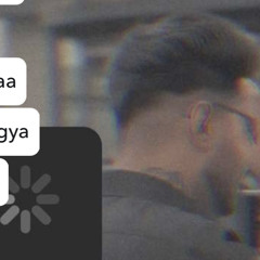 about-aman