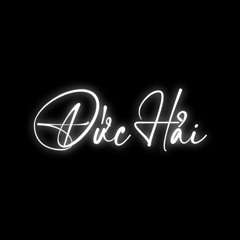 Đức Hải