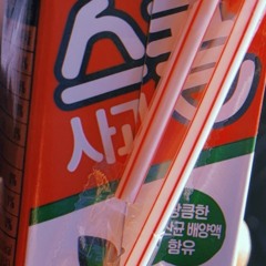 ShimYEON