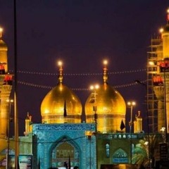 ALSAEGH