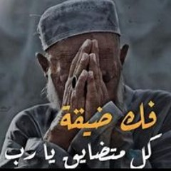 Karim Fathy