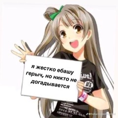 evynkun