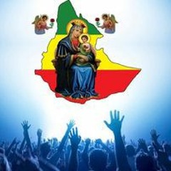 ሉሉ ቆንጃ