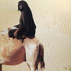 ر . س