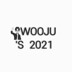 우주