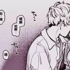 User 932081172