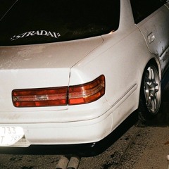 DeadSea - Если Б Ты Был Городом (WOODJU Edit)