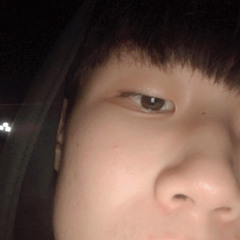 Đức Trung