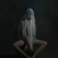 Эл Самардакова