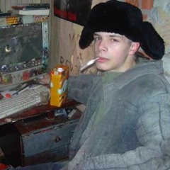 алтай рай